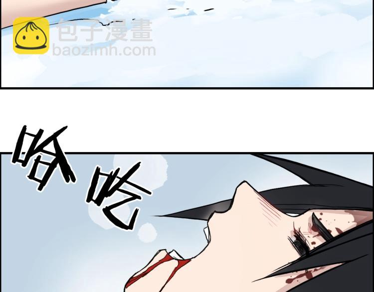第235话 小修，满状态复活！98