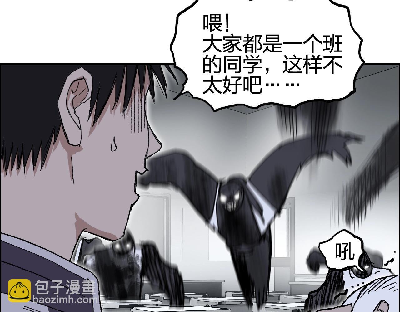 第253话 进度：千分之六10
