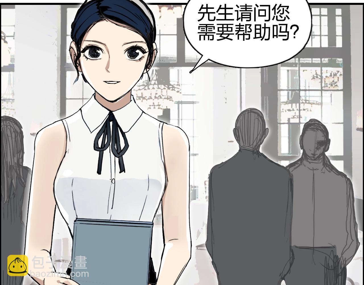 第253话 进度：千分之六100