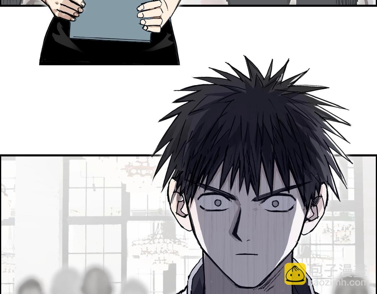 第253话 进度：千分之六105