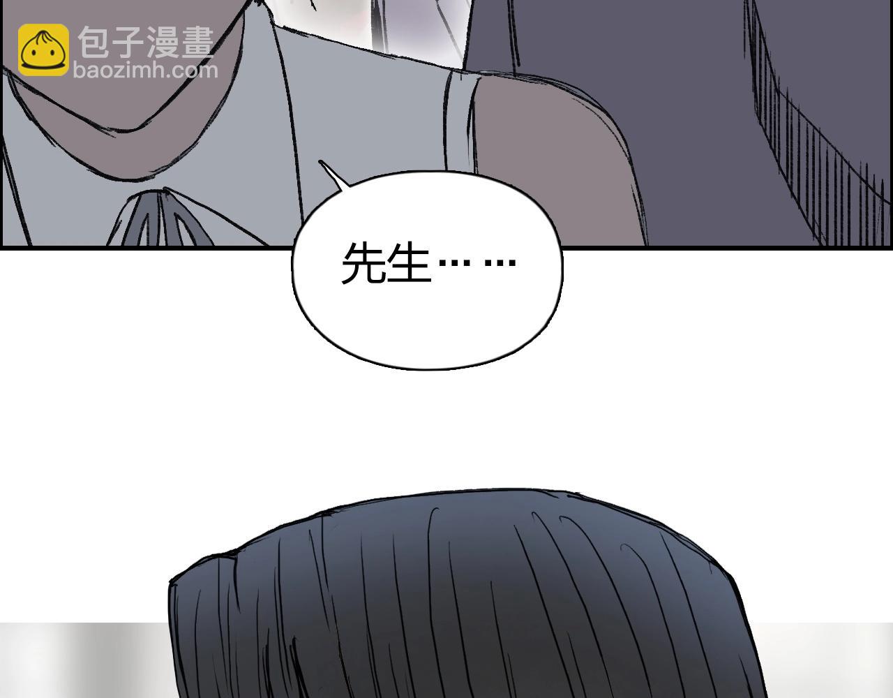 第253话 进度：千分之六108