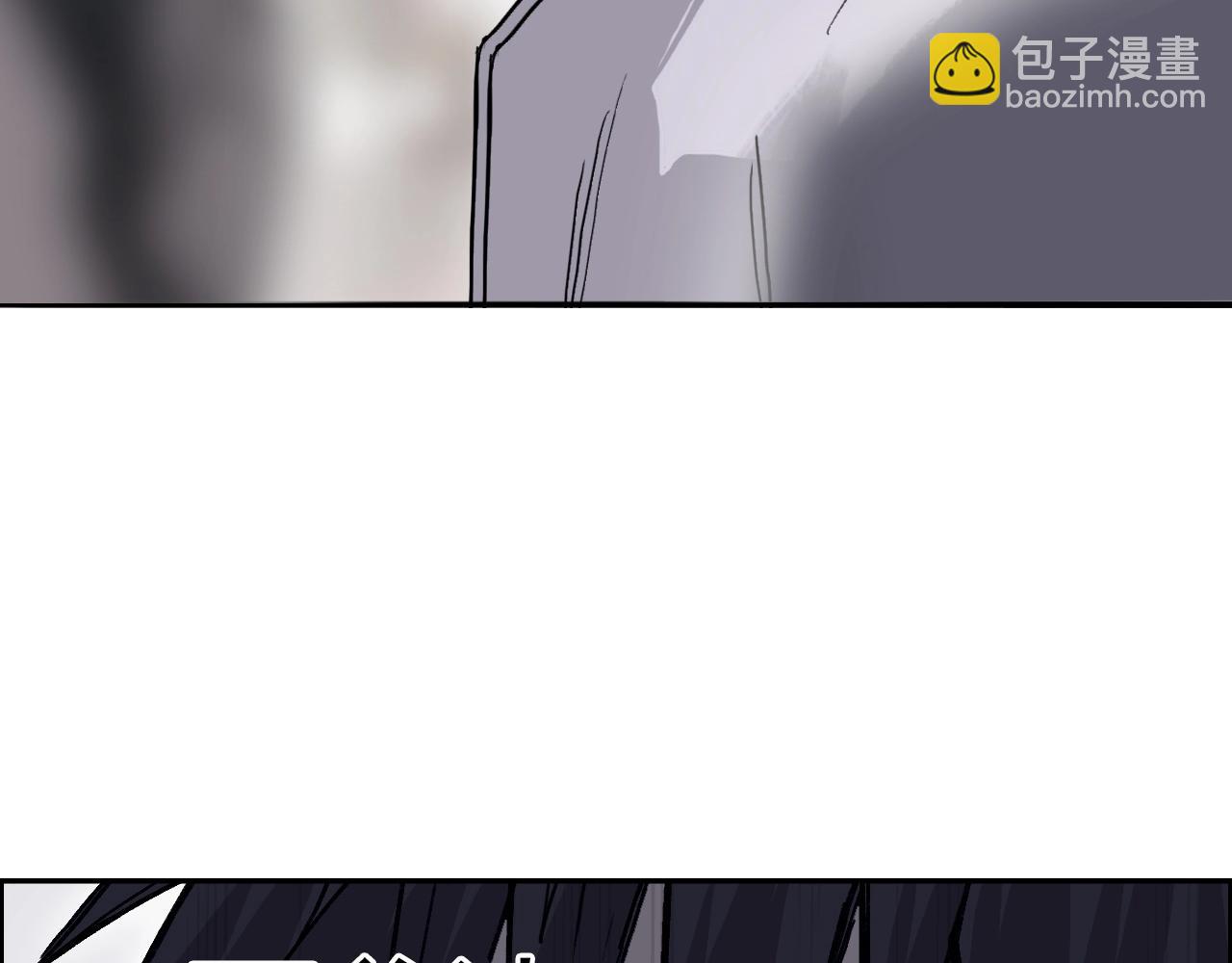 第253话 进度：千分之六110