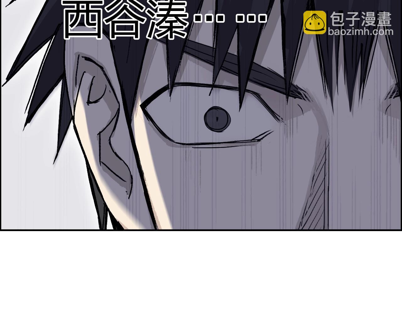 第253话 进度：千分之六111