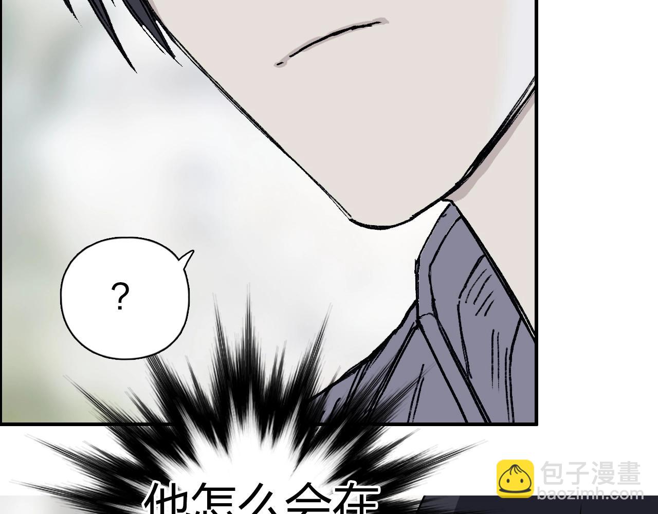 第253话 进度：千分之六113