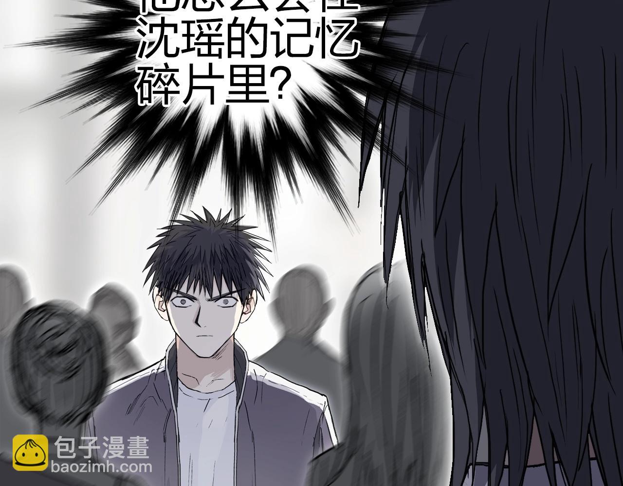 第253话 进度：千分之六114