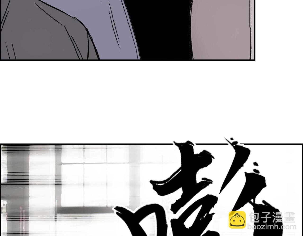 第253话 进度：千分之六117