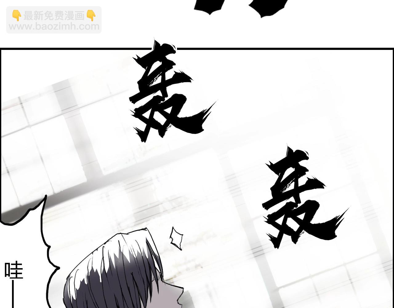 第253话 进度：千分之六119