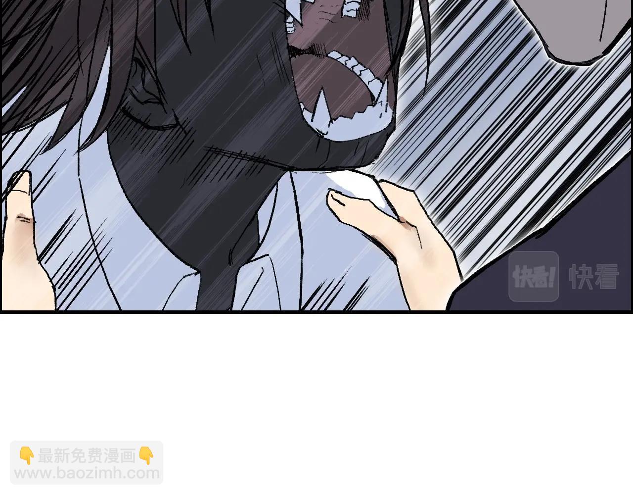 第253话 进度：千分之六12