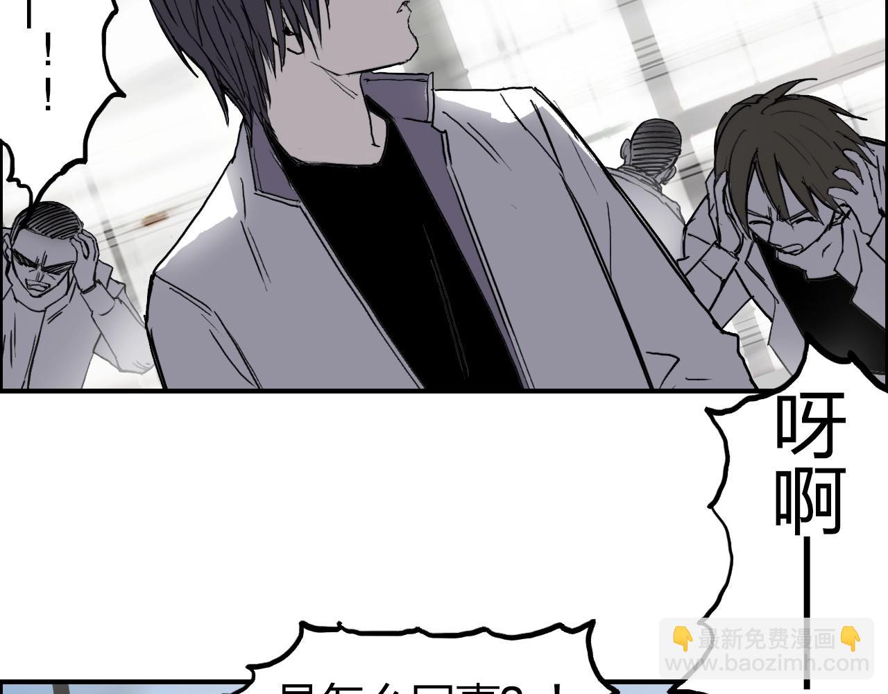 第253话 进度：千分之六120
