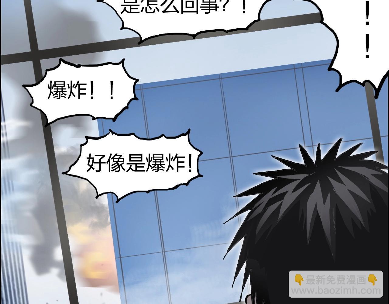 第253话 进度：千分之六121