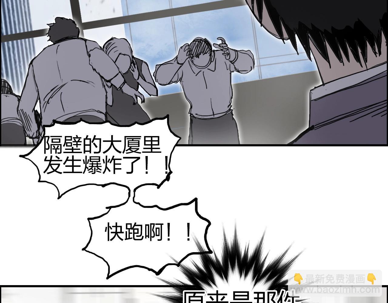 第253话 进度：千分之六122