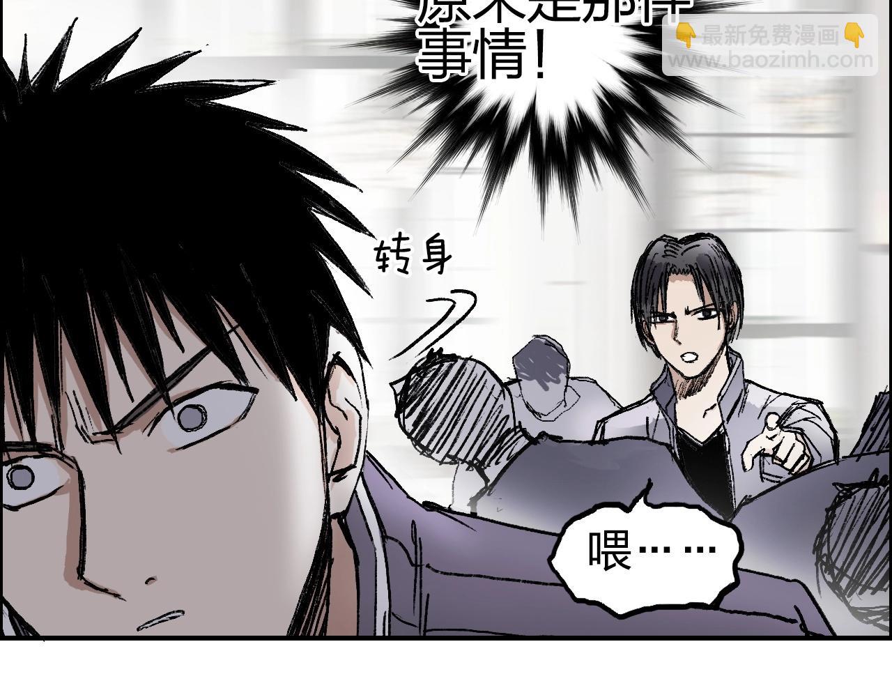 第253话 进度：千分之六123