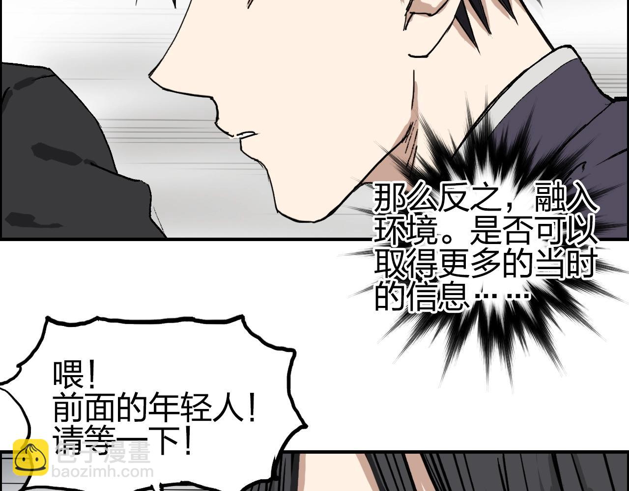 第253话 进度：千分之六125