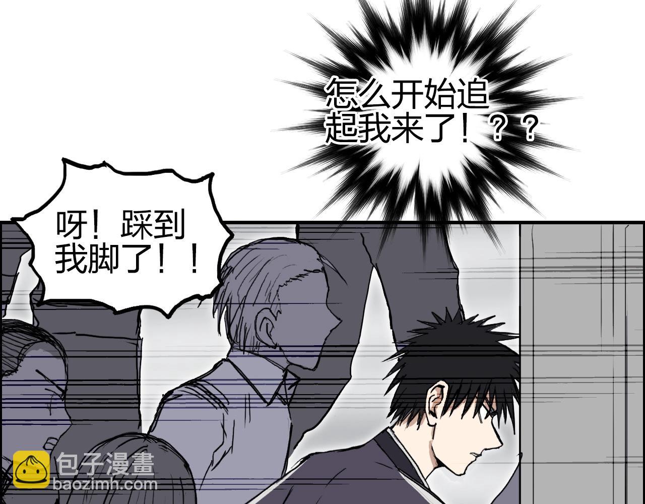 第253话 进度：千分之六127