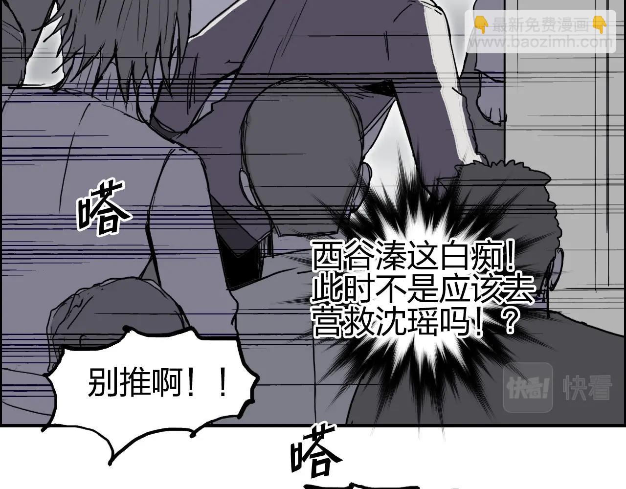 第253话 进度：千分之六128