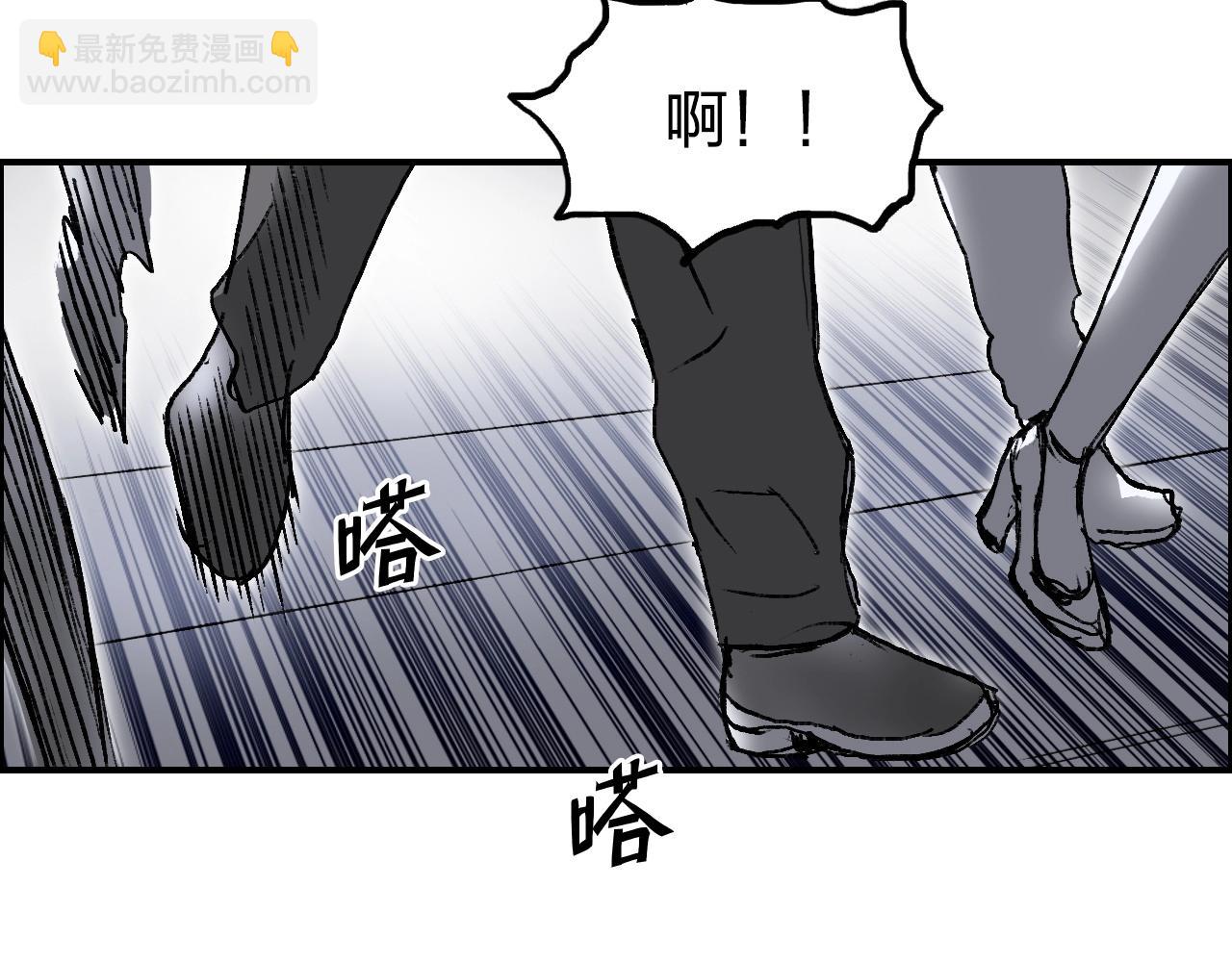 第253话 进度：千分之六129