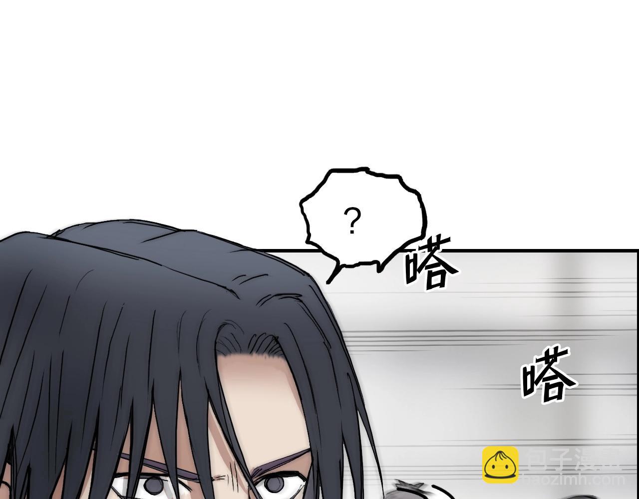 第253话 进度：千分之六130