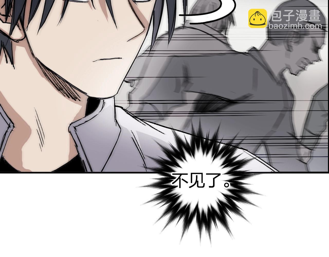 第253话 进度：千分之六131