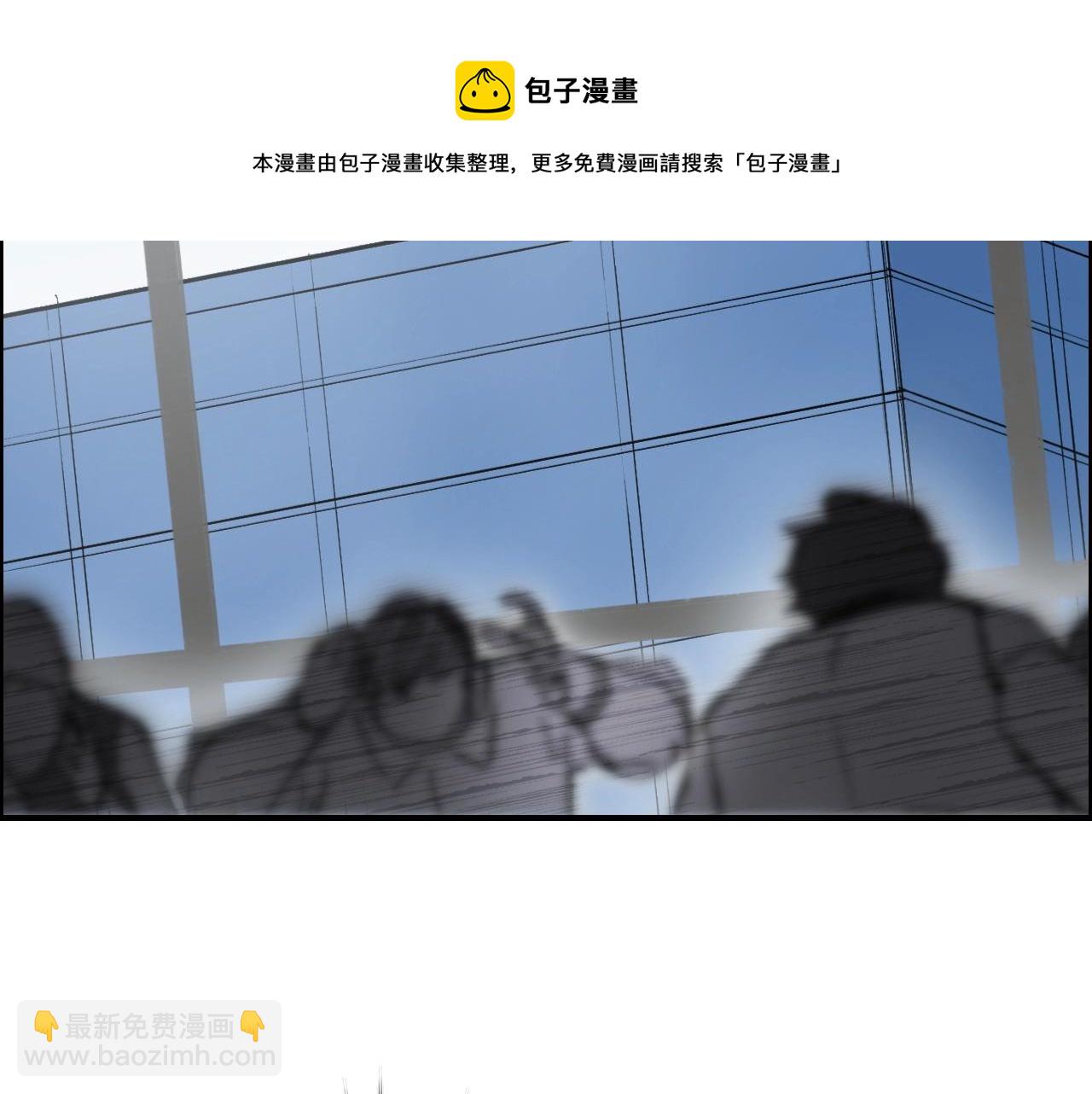 第253话 进度：千分之六134