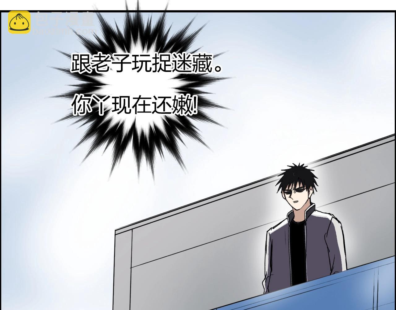 第253话 进度：千分之六135