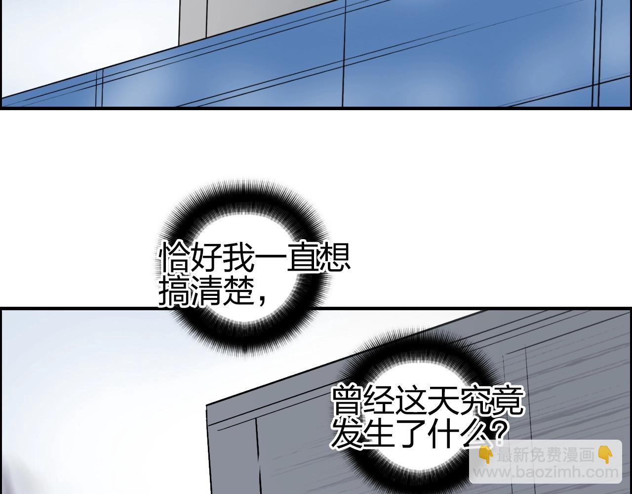 第253话 进度：千分之六136