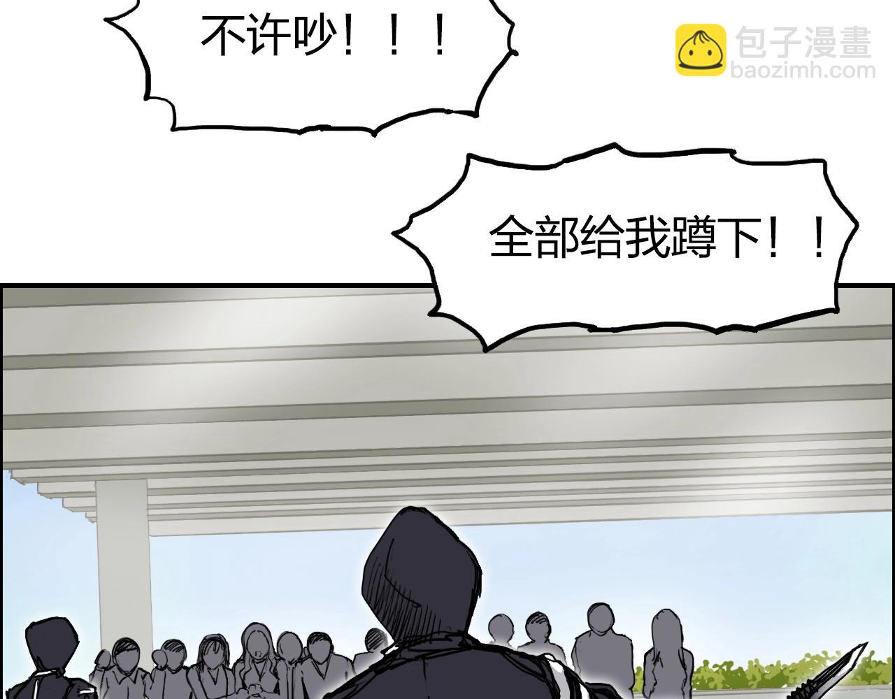 第253话 进度：千分之六138