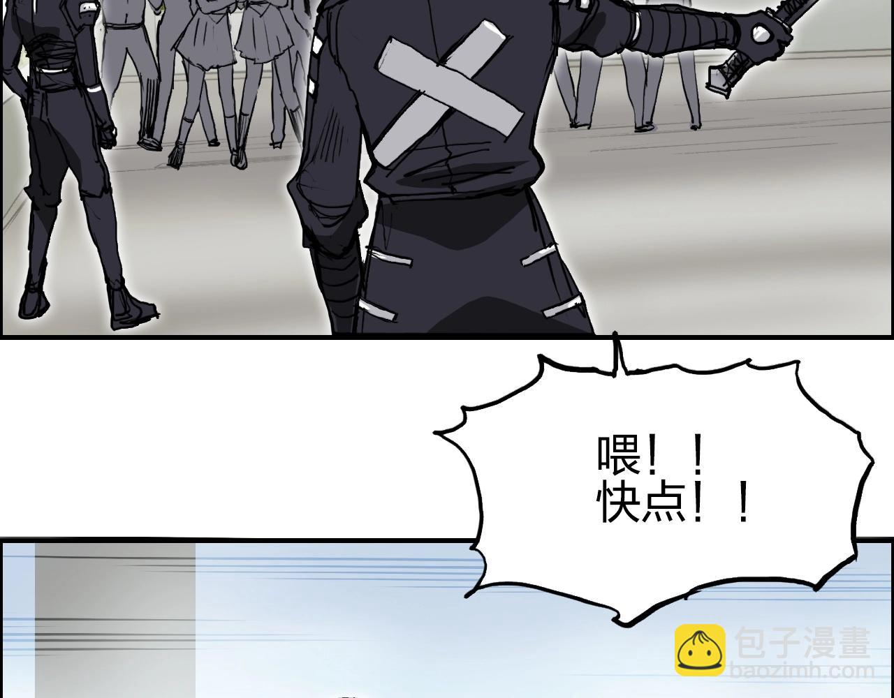 第253话 进度：千分之六139