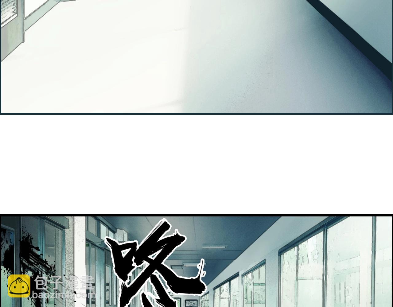 第253话 进度：千分之六14