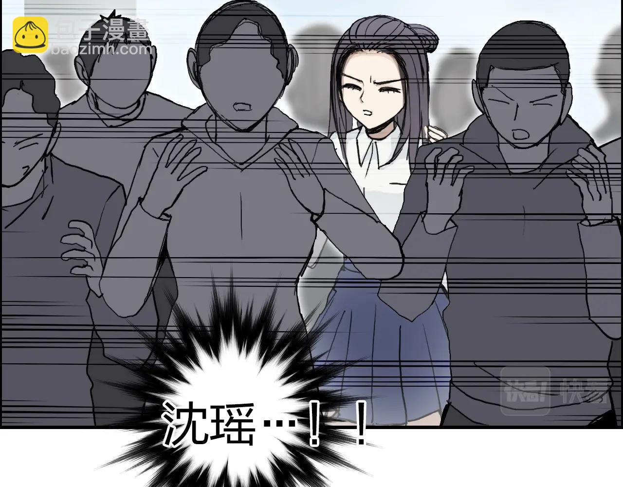 第253话 进度：千分之六140