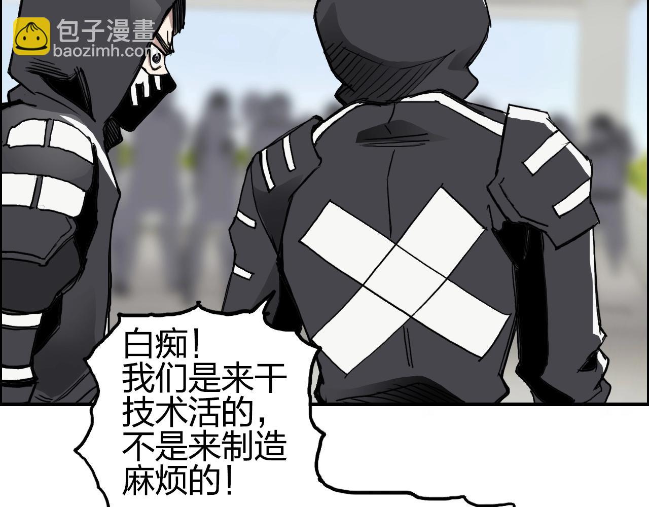 第253话 进度：千分之六143