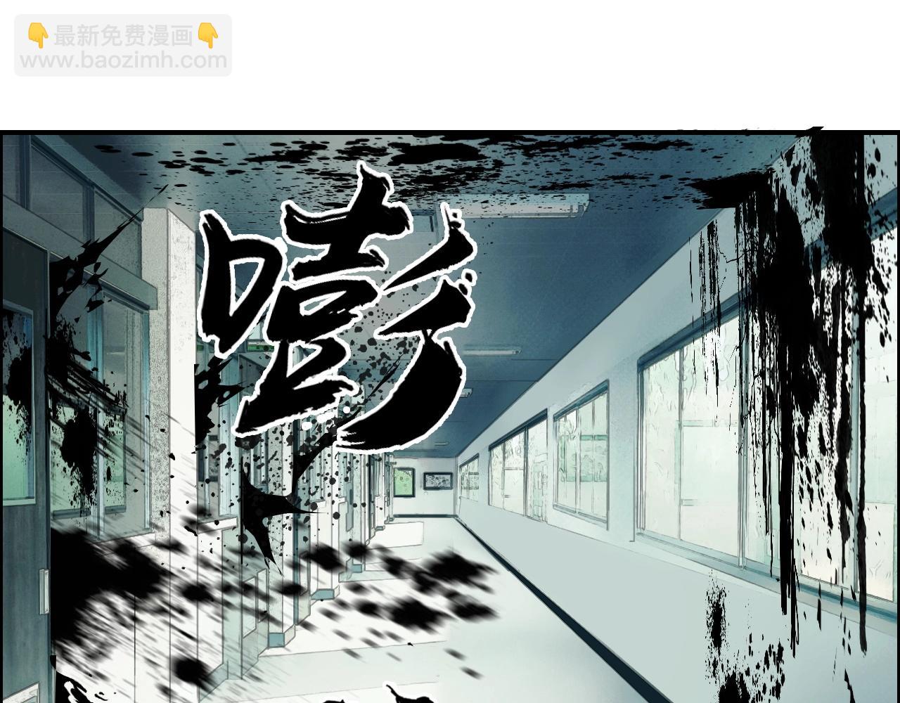 第253话 进度：千分之六16
