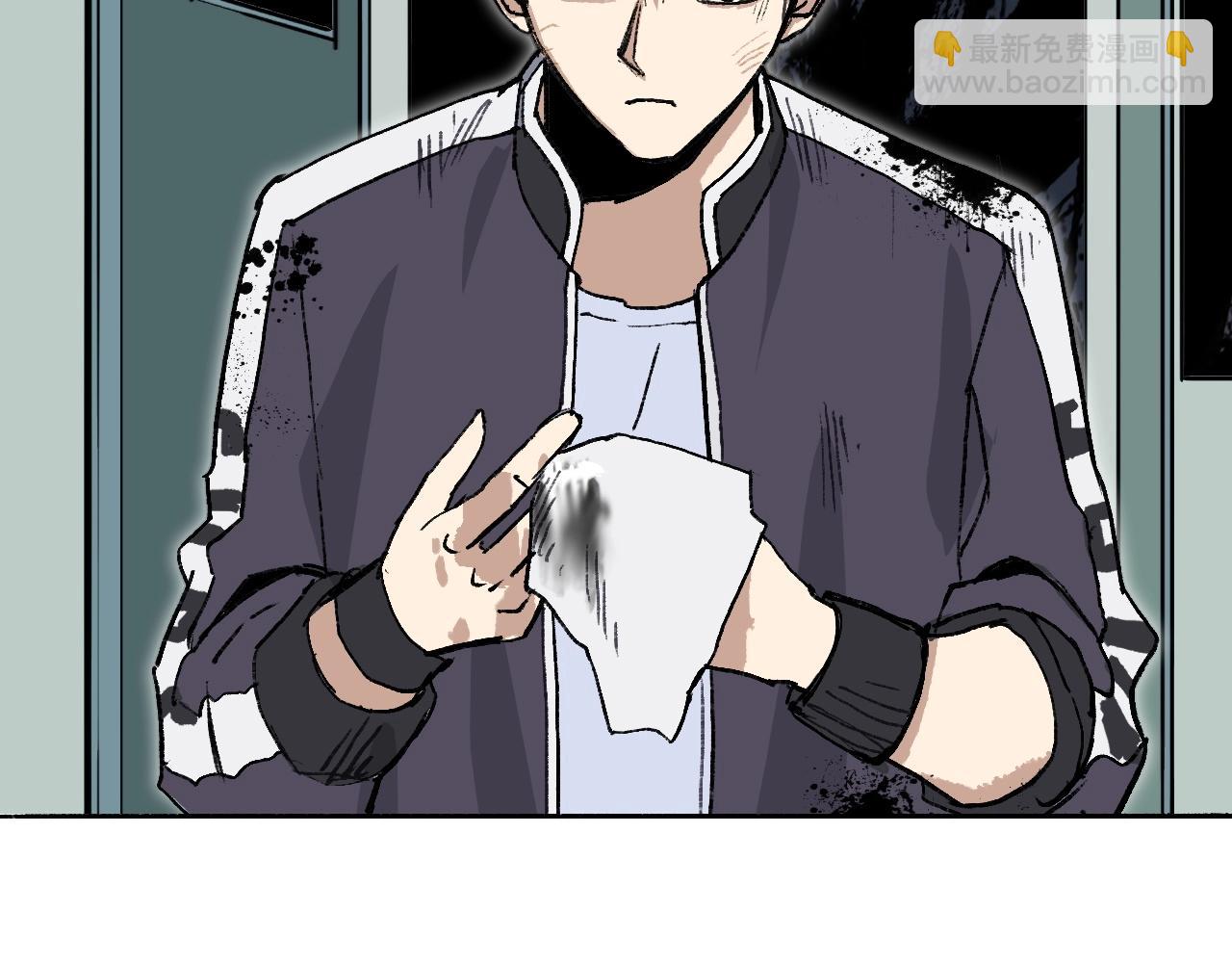 第253话 进度：千分之六20