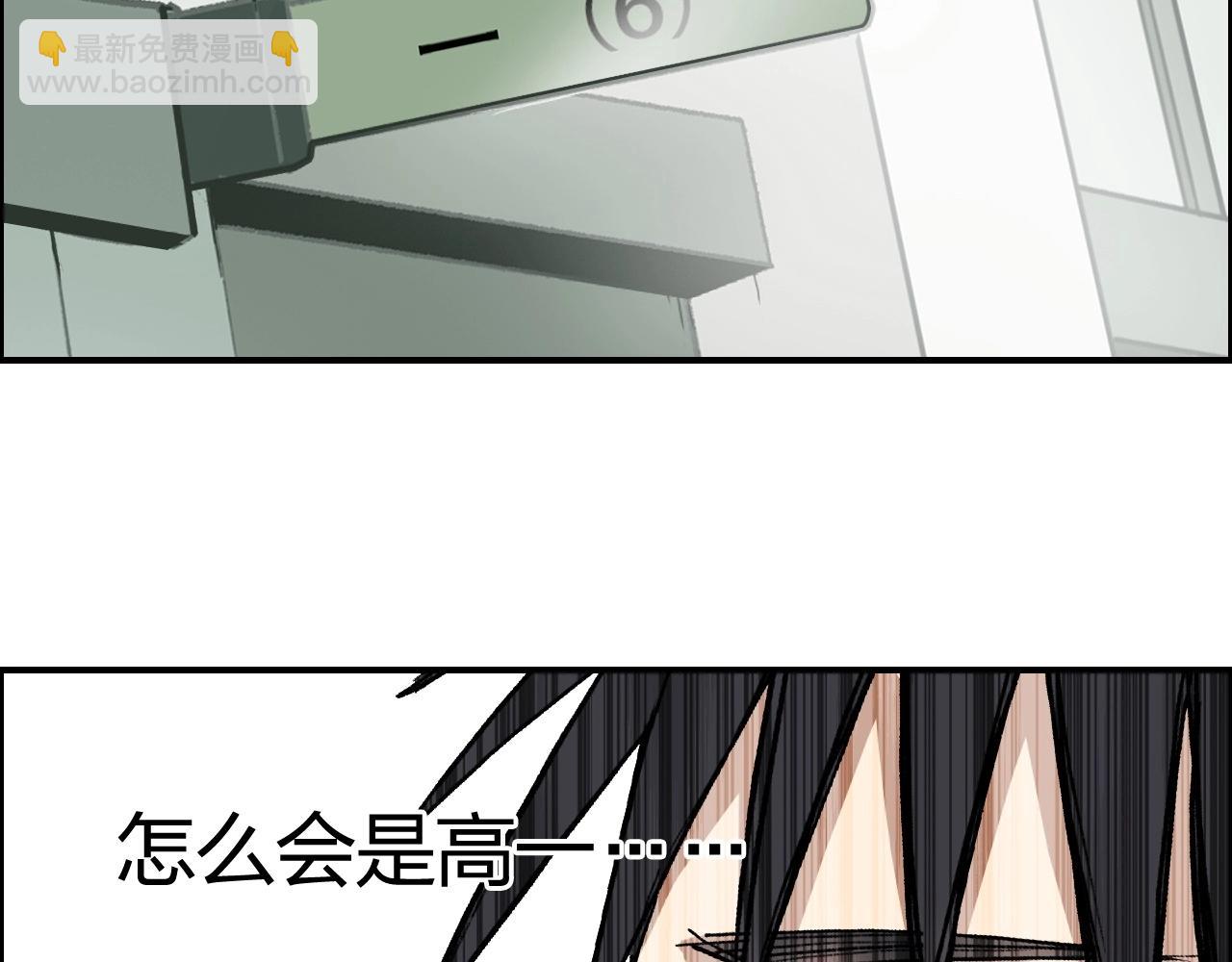 第253话 进度：千分之六29