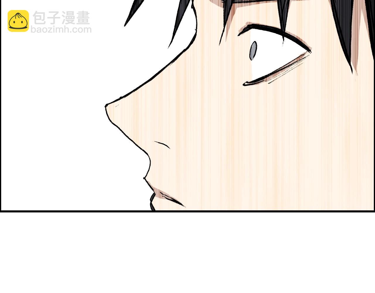 第253话 进度：千分之六30