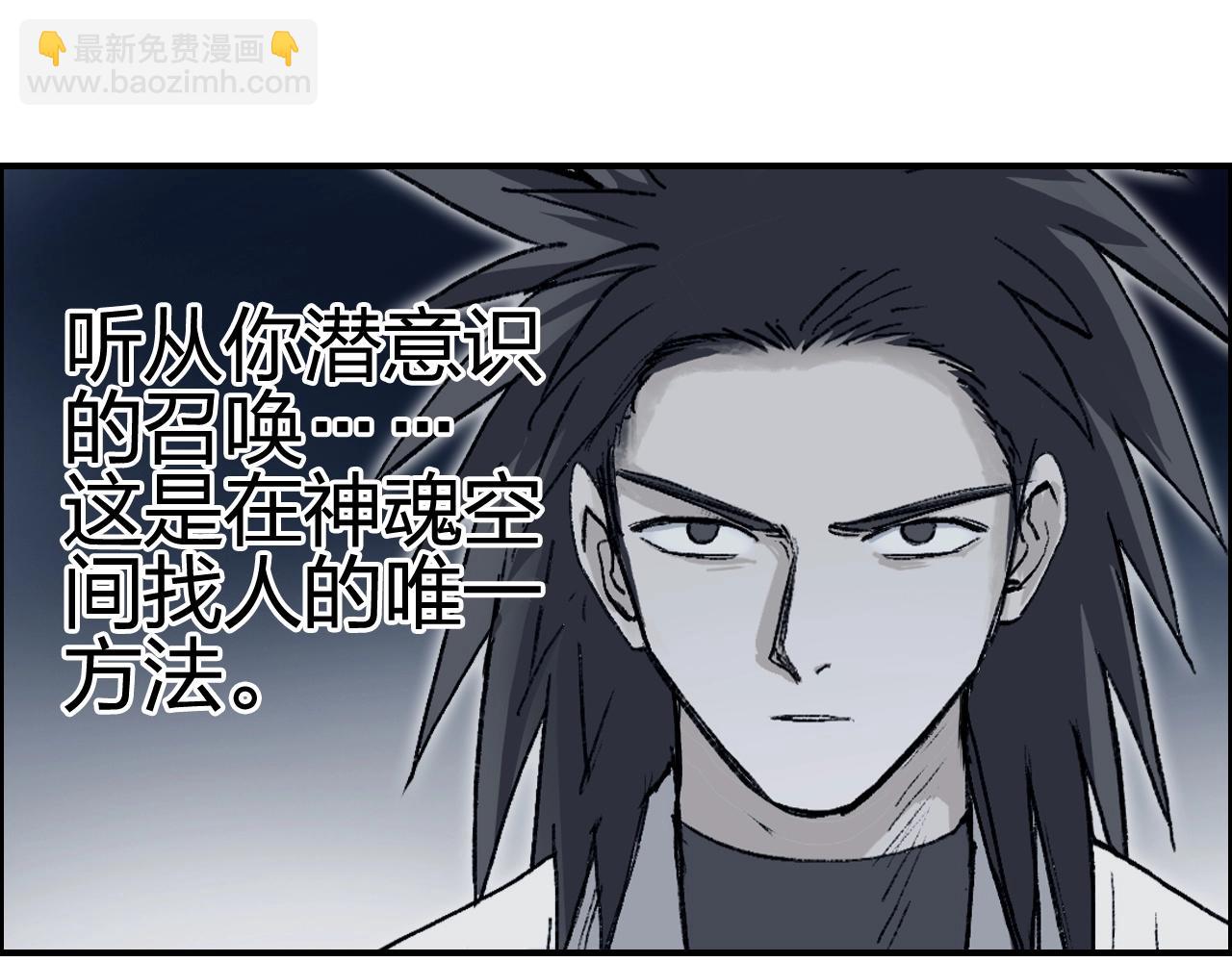 第253话 进度：千分之六31
