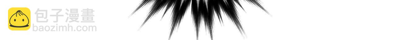 第253话 进度：千分之六34