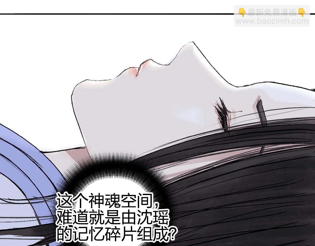 第253话 进度：千分之六35