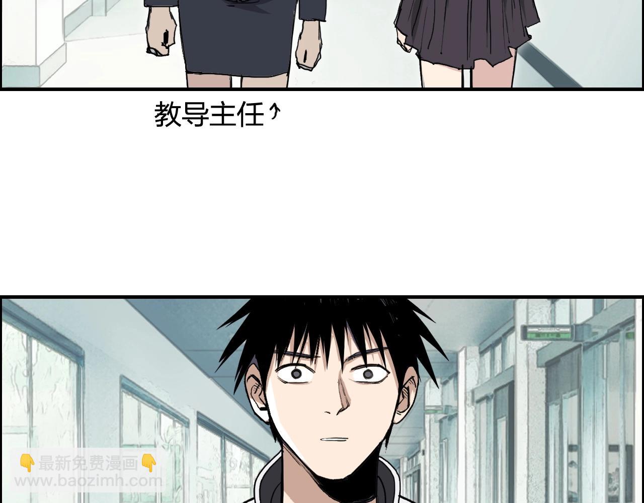 第253话 进度：千分之六40