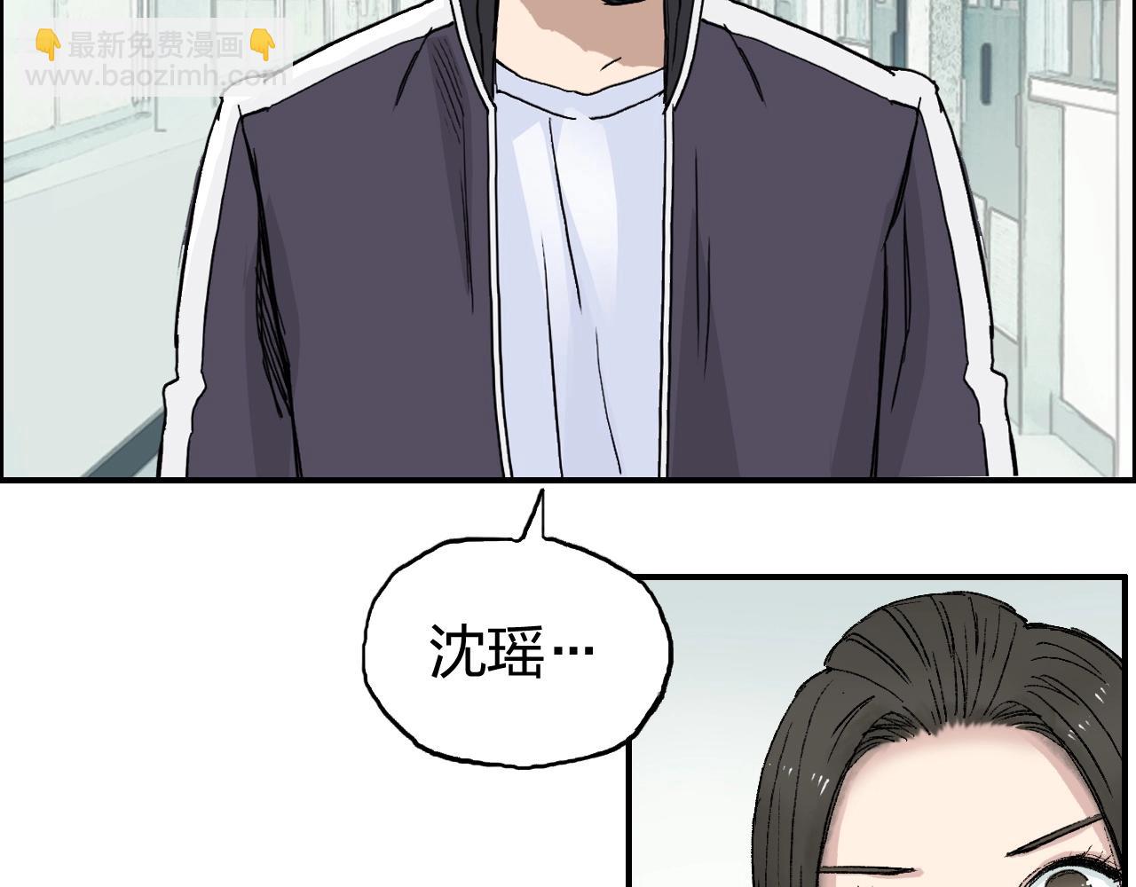 第253话 进度：千分之六41
