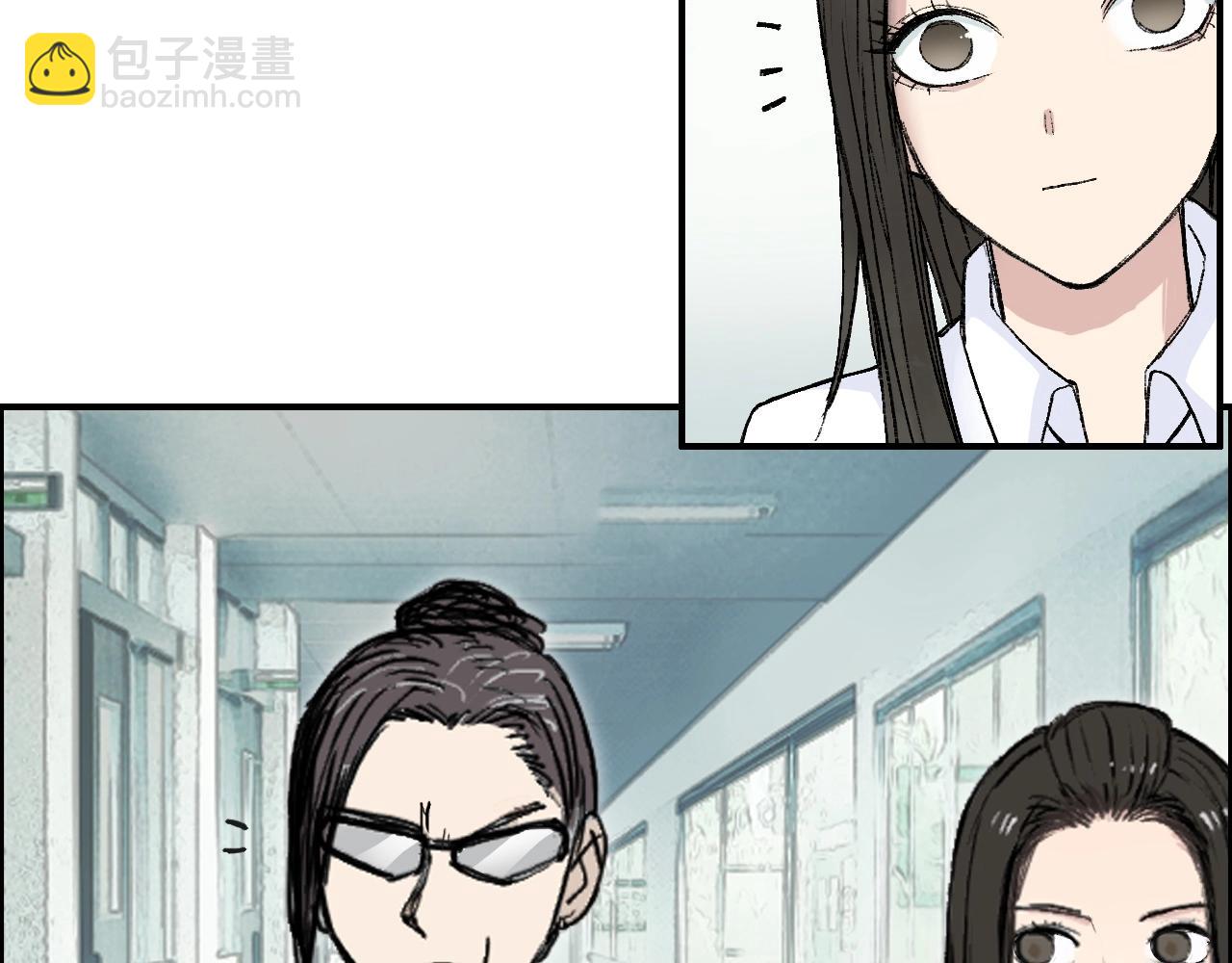 第253话 进度：千分之六42