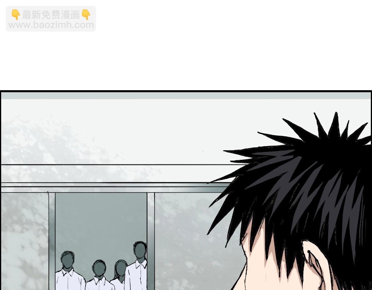 第253话 进度：千分之六56