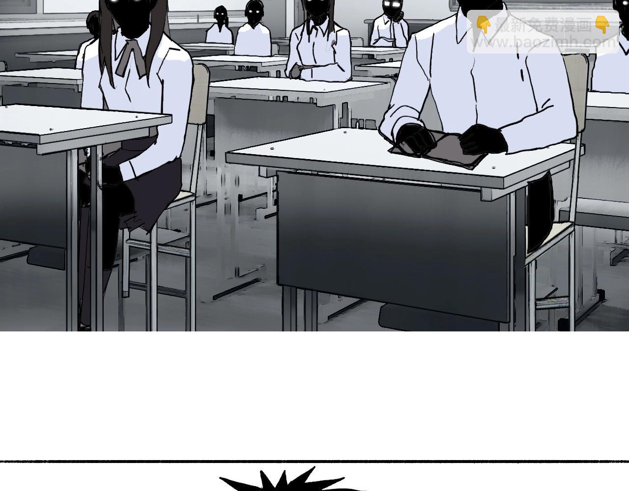 第253话 进度：千分之六6