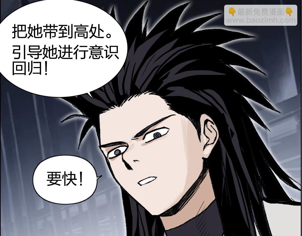 第253话 进度：千分之六60
