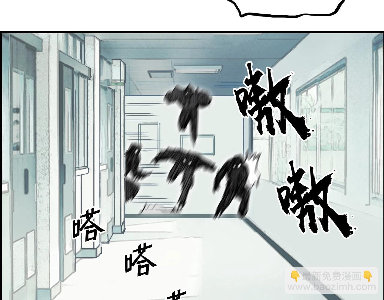 第253话 进度：千分之六63