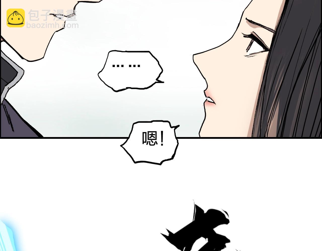 第253话 进度：千分之六65