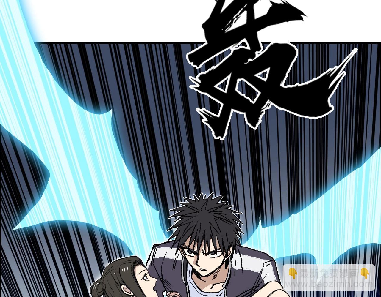 第253话 进度：千分之六66