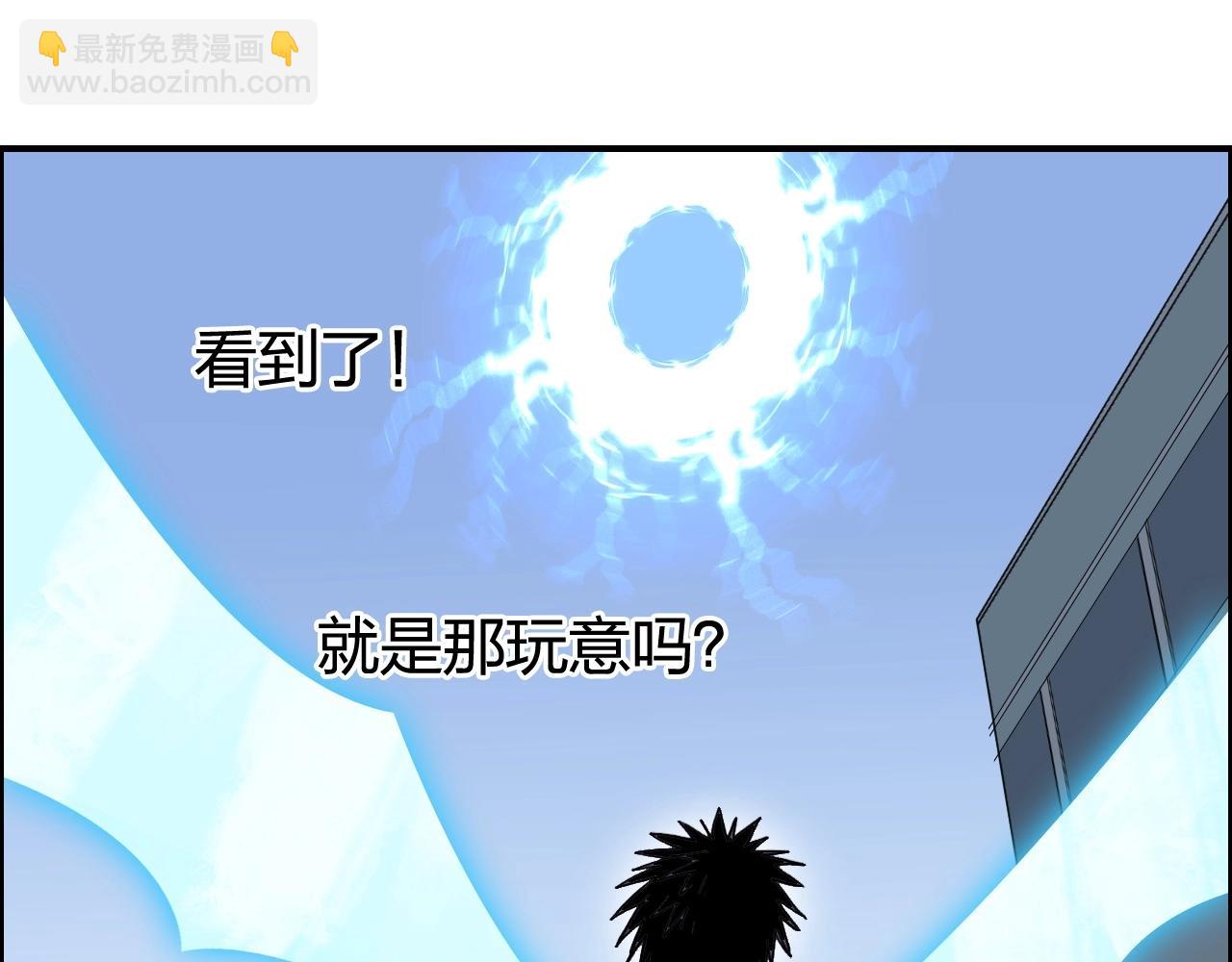 第253话 进度：千分之六69