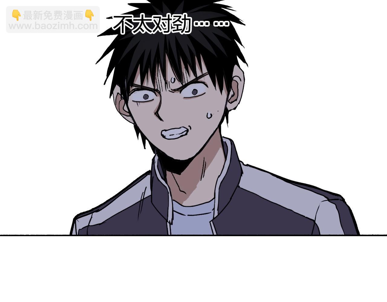 第253话 进度：千分之六7