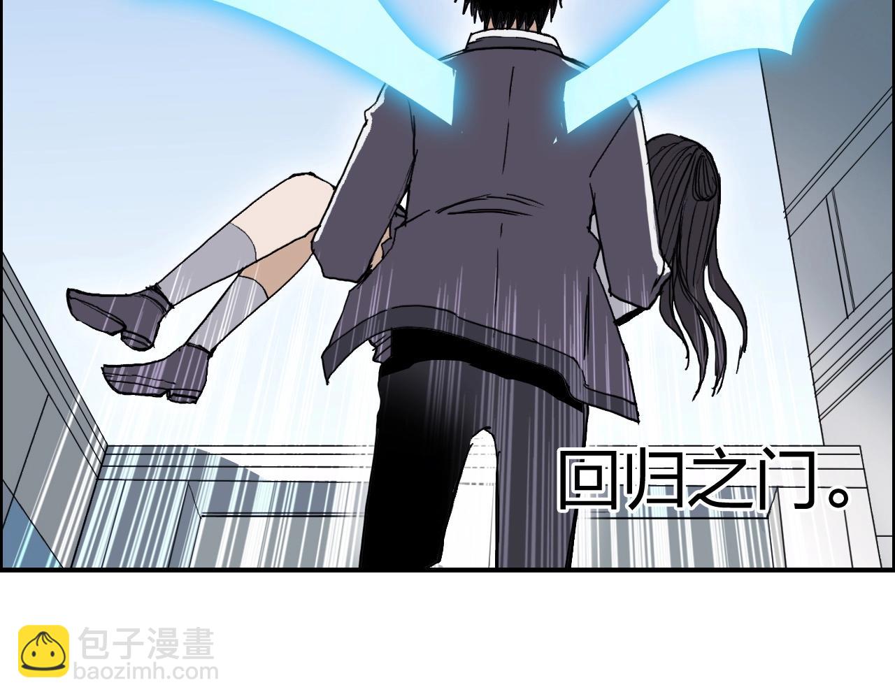 第253话 进度：千分之六70