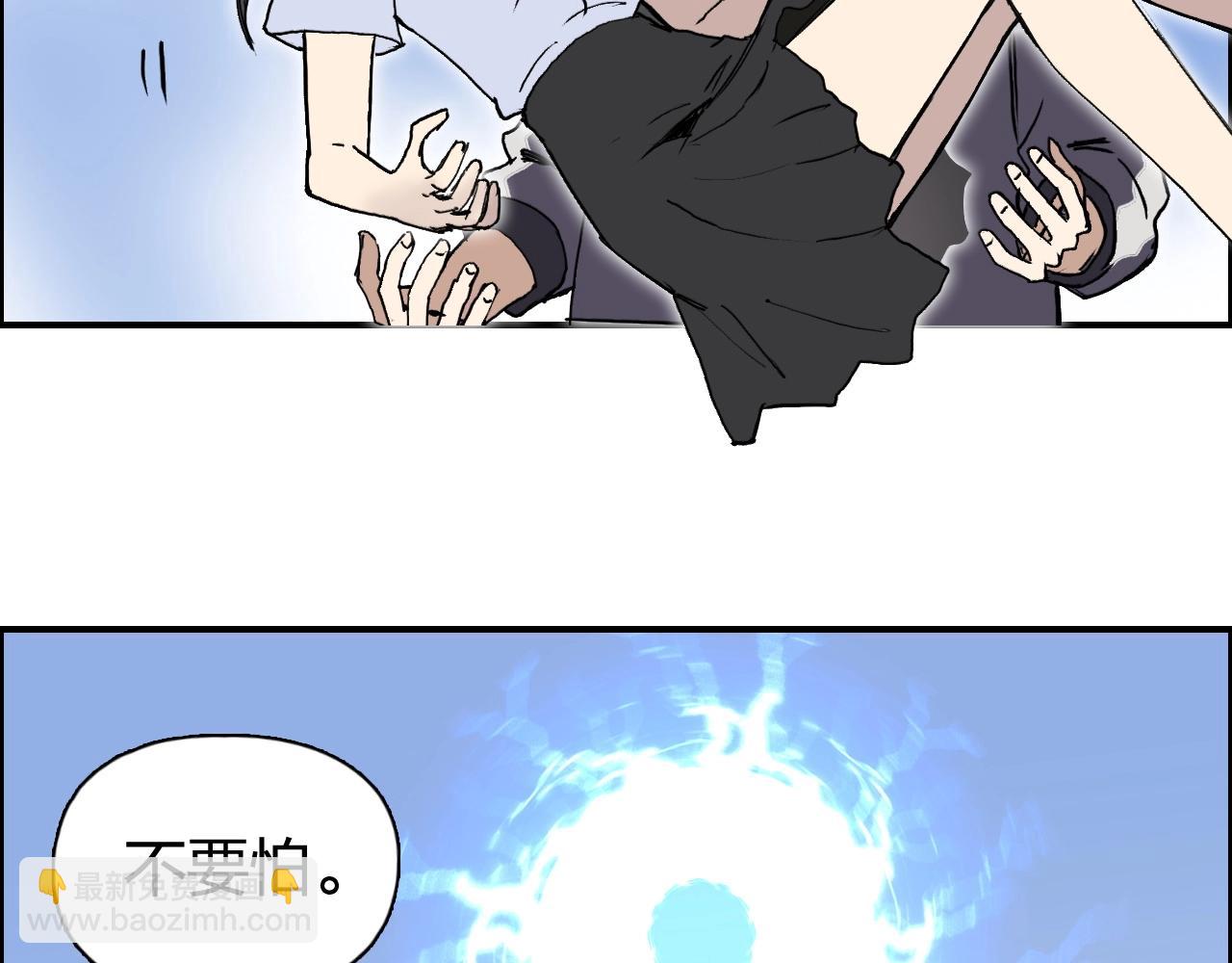 第253话 进度：千分之六72